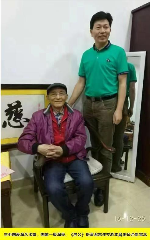 当代中医事业创新与发展奠基人——李乘伊教授