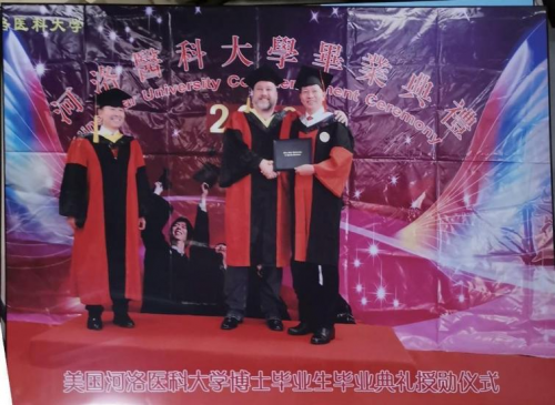 当代中医事业创新与发展奠基人——李乘伊教授