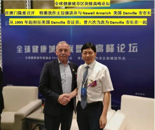 当代中医事业创新与发展奠基人——李乘伊教授