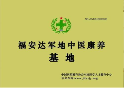 如图片无法显示，请刷新页面