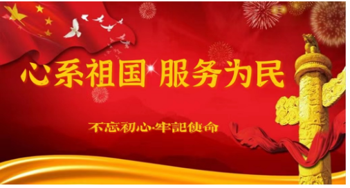 如图片无法显示，请刷新页面
