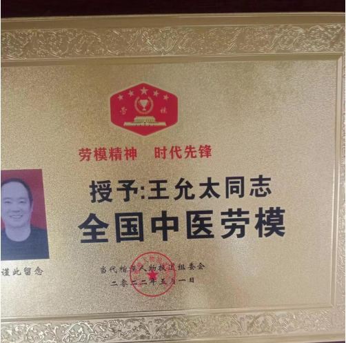 如图片无法显示，请刷新页面