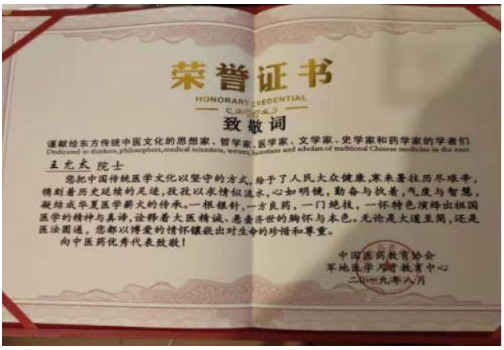 如图片无法显示，请刷新页面