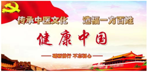如图片无法显示，请刷新页面
