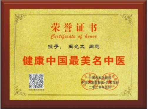 如图片无法显示，请刷新页面