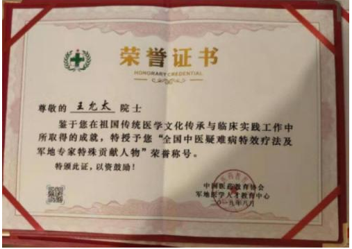 如图片无法显示，请刷新页面
