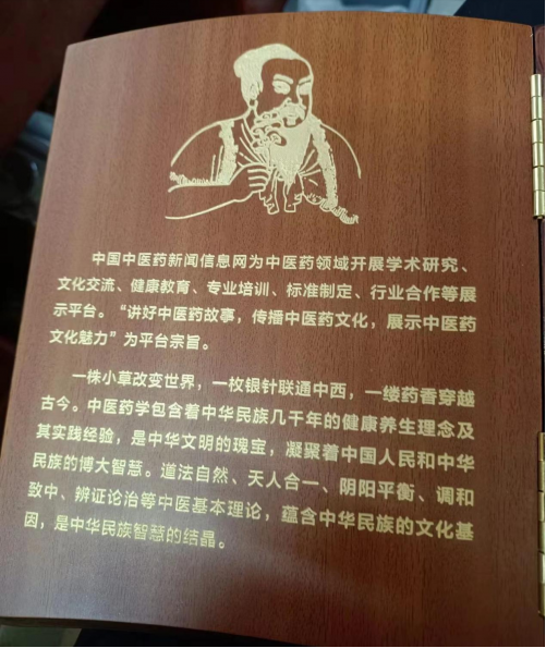 如图片无法显示，请刷新页面
