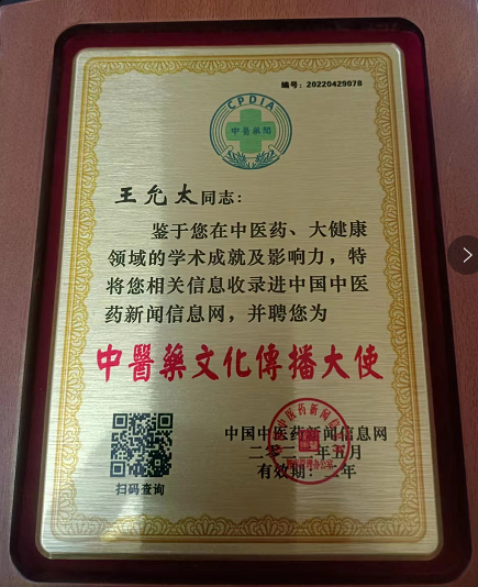 如图片无法显示，请刷新页面