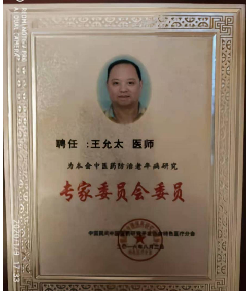 如图片无法显示，请刷新页面