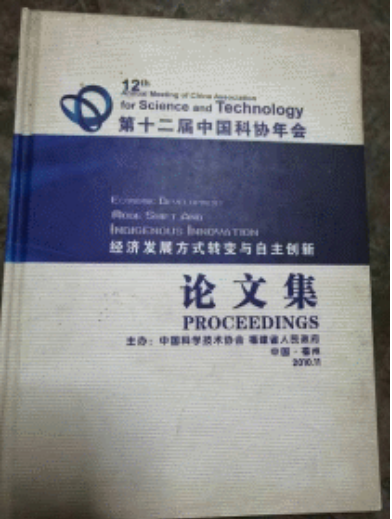https://img2.danews.cc/upload/ajax/20230130/912f3b972742f39c7552a16409b7ff21.png