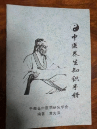 https://img2.danews.cc/upload/ajax/20230130/ae99ba2e86e9a3425987bcd27ee26753.png