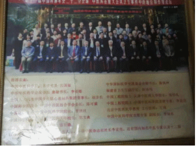 https://img2.danews.cc/upload/ajax/20230130/6928cf2044f1450db59027841727f218.png
