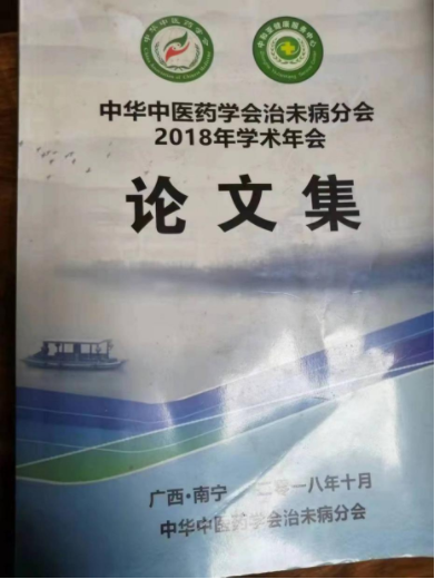 https://img2.danews.cc/upload/ajax/20230130/0c7e0e8bf18da39dc919321337eea24a.png