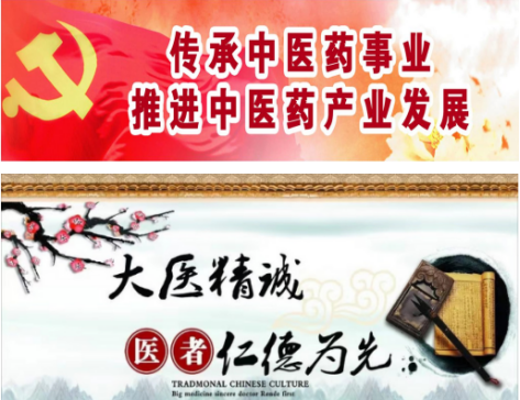 著名中医肿瘤专家—— 于万年？