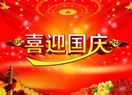 中国当代名医——杨光福？