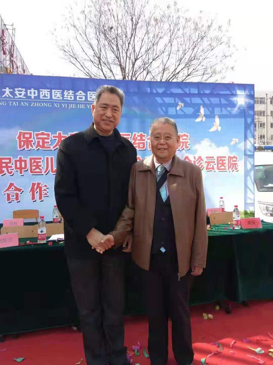 IMG_264