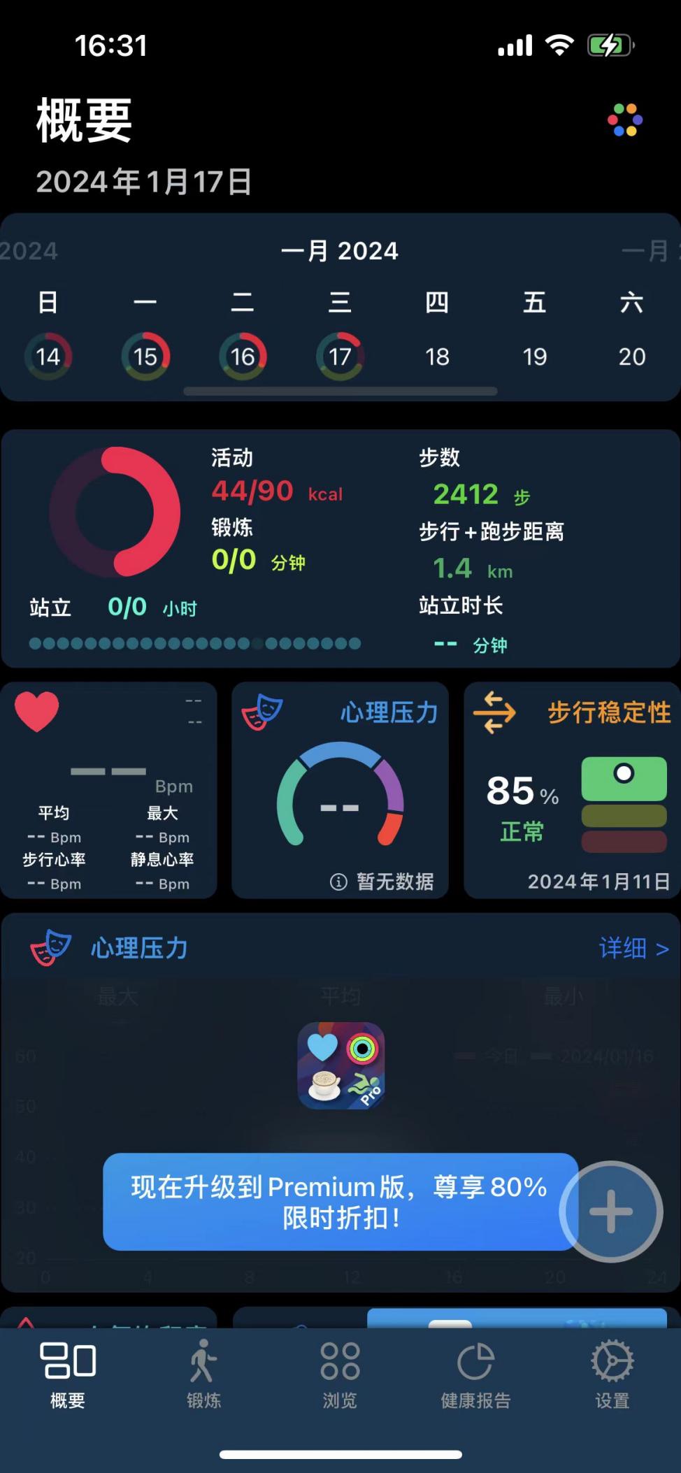41ffbe2ac6d19db0d93e7a3490c9063 41ffbe2ac6d19db0d93e7a3490c9063