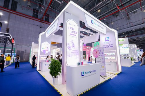 二度赴约进博会，ESTHELIV研生之力以细胞抗衰科技领航“主动健康”新趋势？